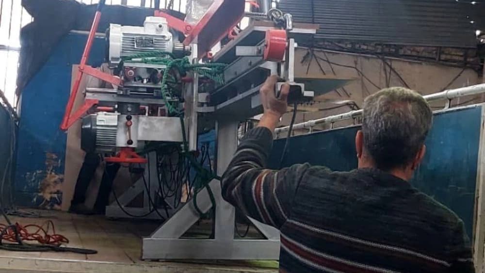 بارگیری دستگاه
